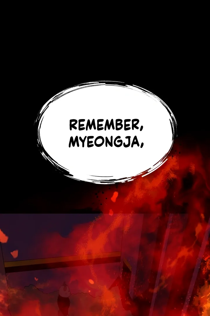 Kim Myeonja the cursed doll Chapter 5 page 2