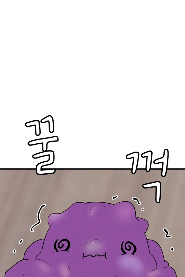 Kim Myeonja the cursed doll Chapter 6 page 100