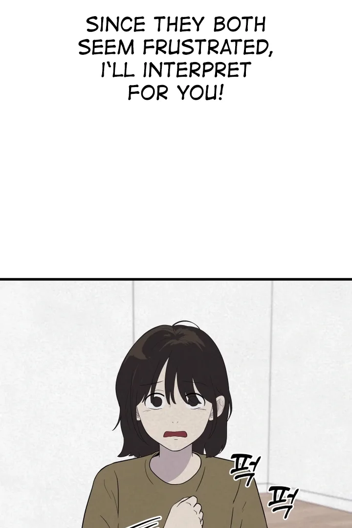 Kim Myeonja the cursed doll Chapter 6 page 120