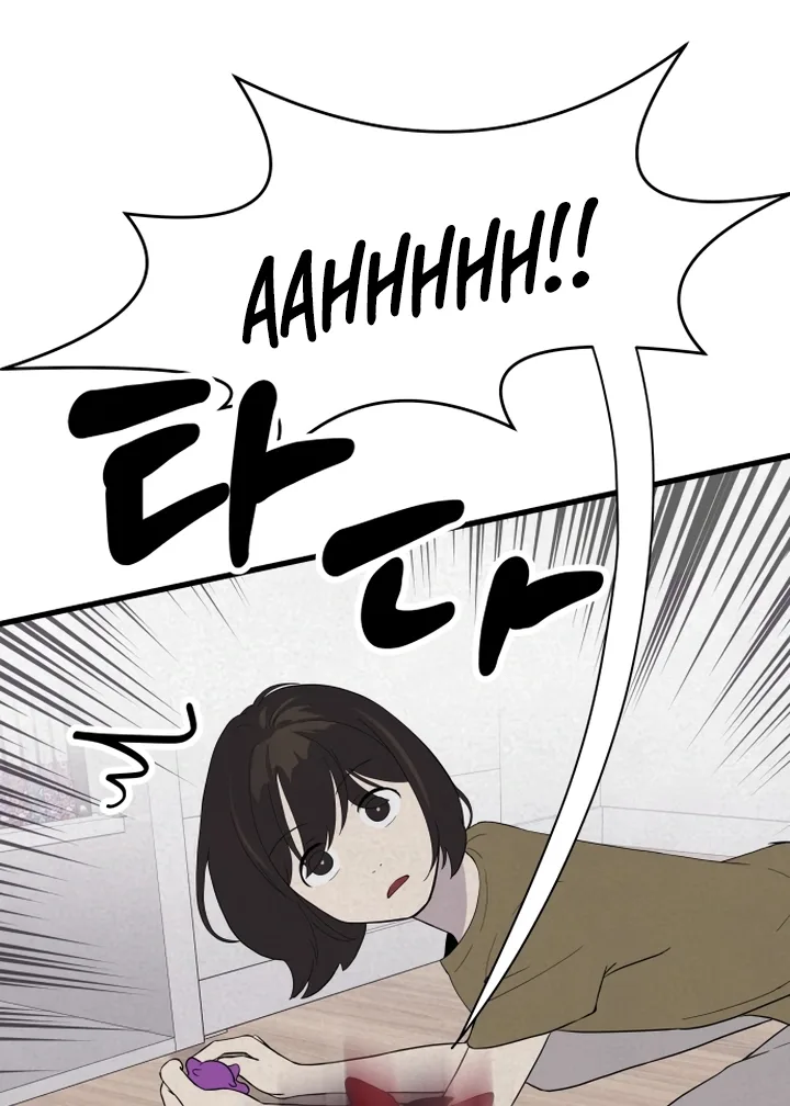 Kim Myeonja the cursed doll Chapter 6 page 106