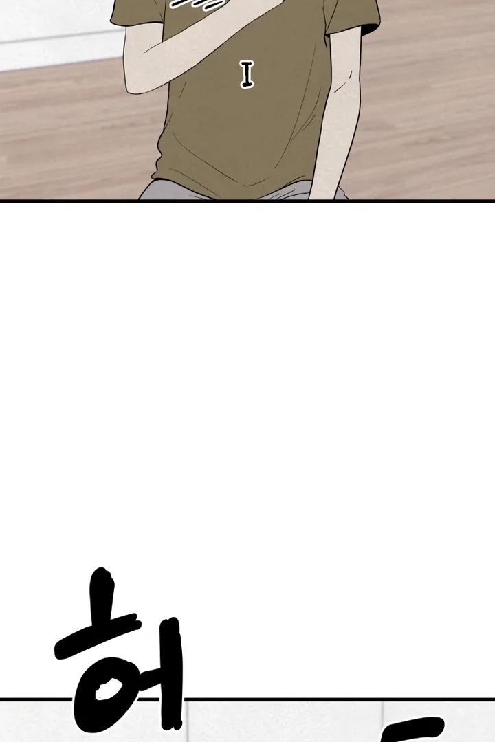 Kim Myeonja the cursed doll Chapter 6 page 121