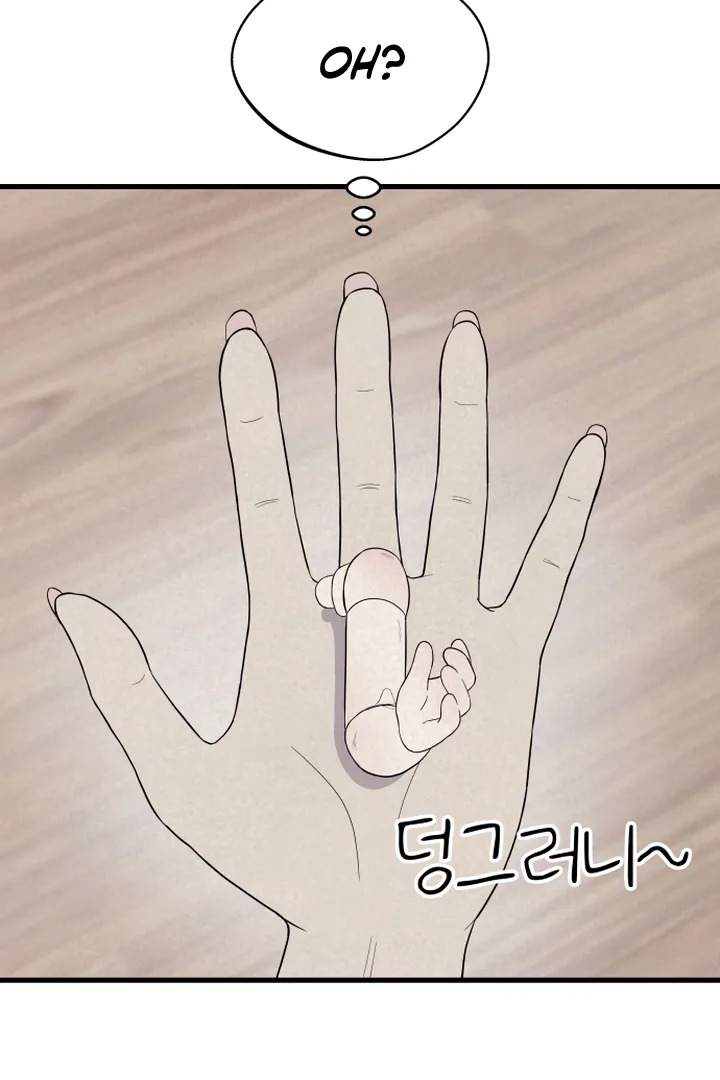 Kim Myeonja the cursed doll Chapter 6 page 110