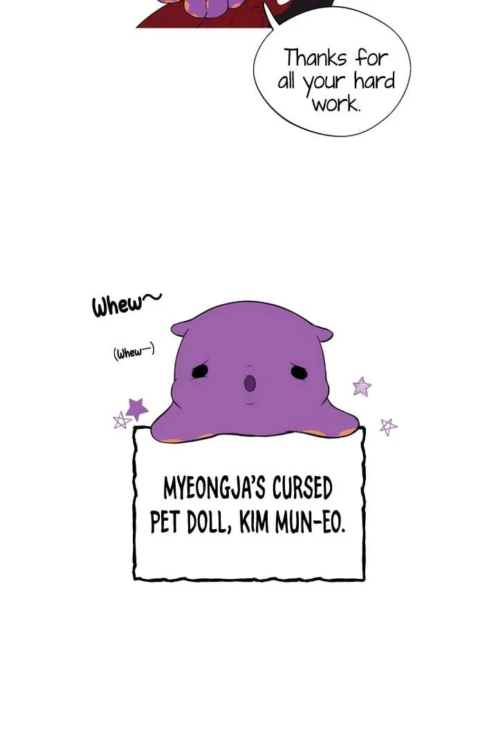 Kim Myeonja the cursed doll Chapter 1 page 31