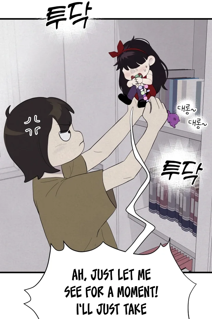 Kim Myeonja the cursed doll Chapter 6 page 91