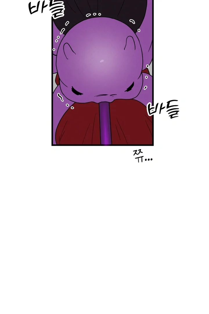 Kim Myeonja the cursed doll Chapter 5 page 14