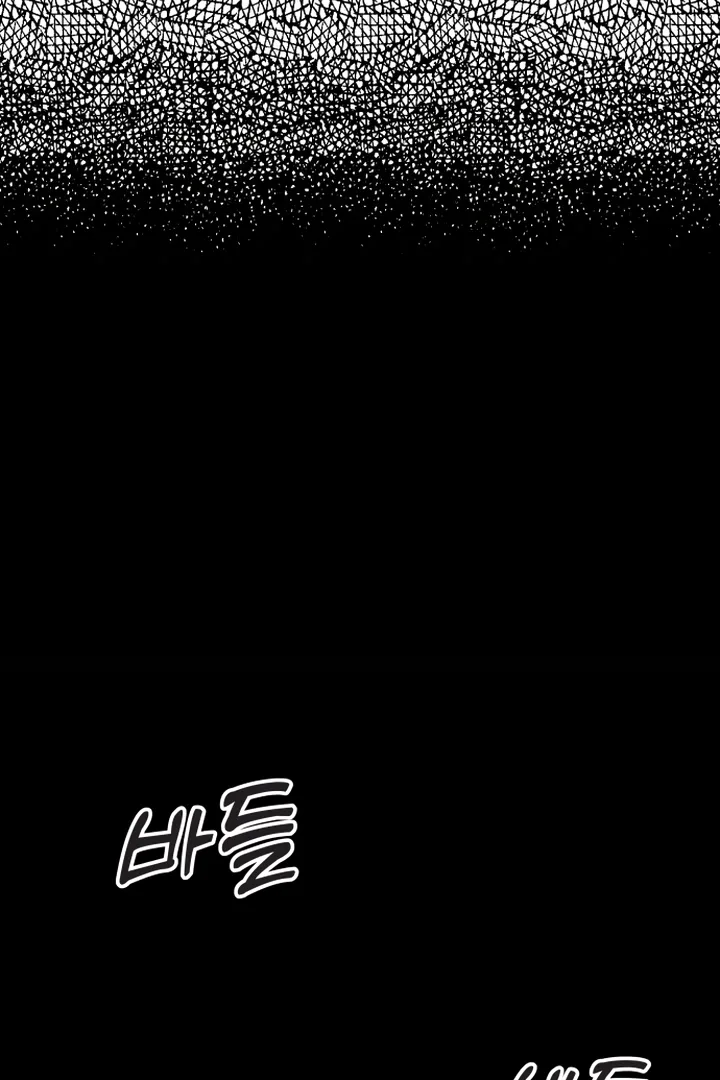 Kim Myeonja the cursed doll Chapter 5 page 22