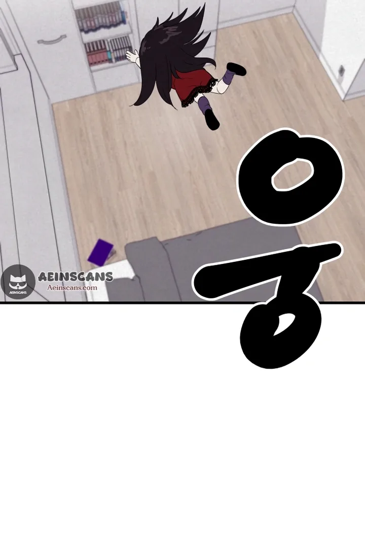 Kim Myeonja the cursed doll Chapter 6 page 75