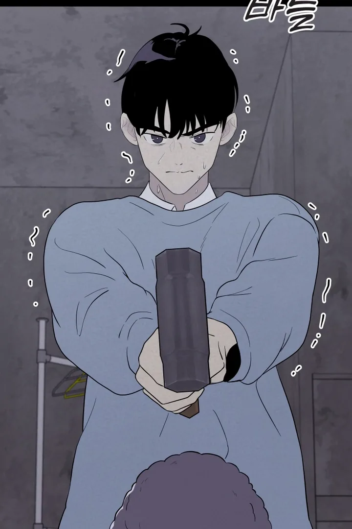 Kim Myeonja the cursed doll Chapter 5 page 23