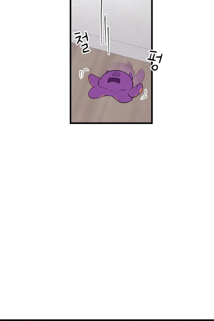Kim Myeonja the cursed doll Chapter 6 page 96