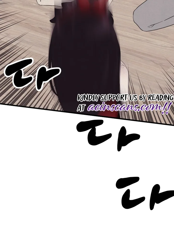 Kim Myeonja the cursed doll Chapter 6 page 107