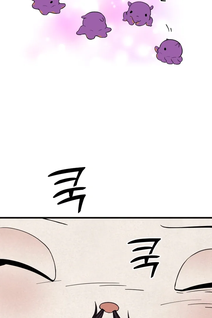 Kim Myeonja the cursed doll Chapter 5 page 72