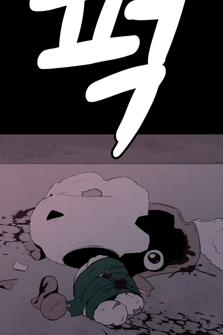 Kim Myeonja the cursed doll Chapter 5 page 46