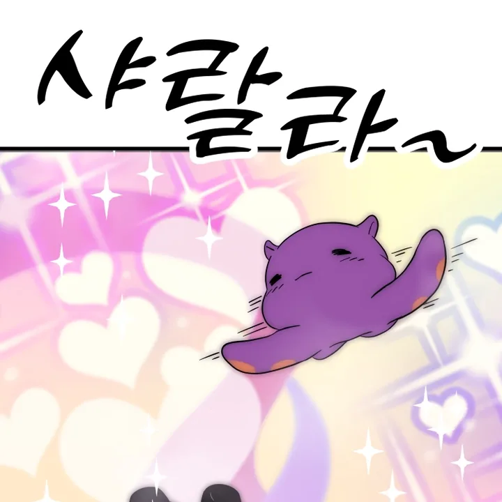 Kim Myeonja the cursed doll Chapter 5 page 128