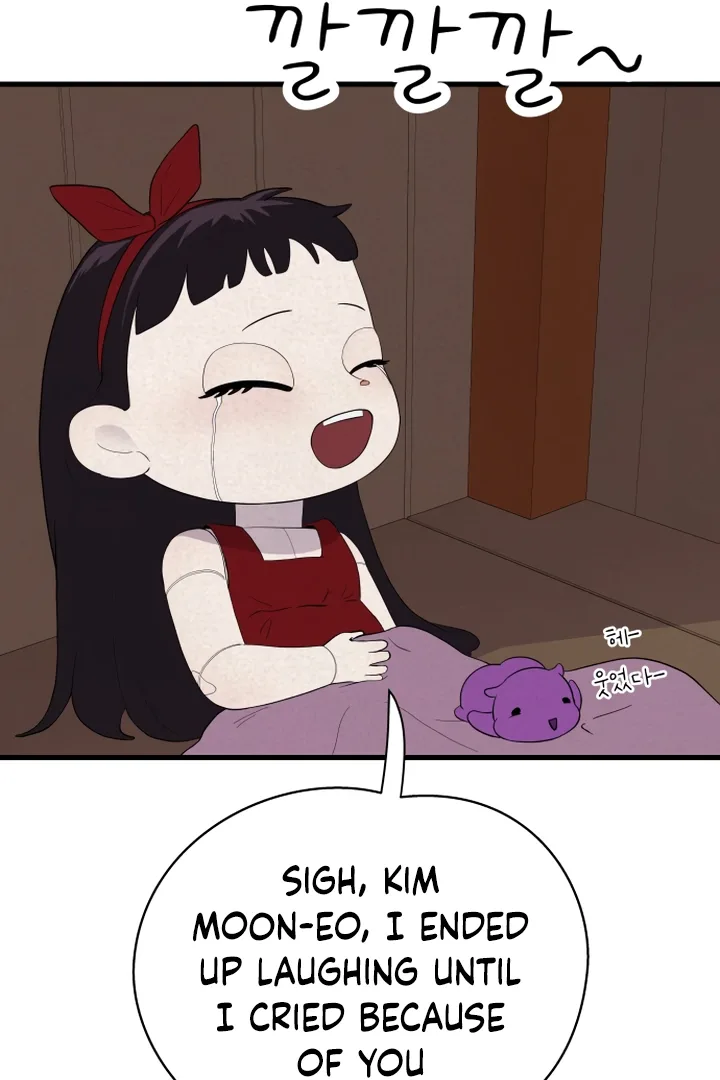 Kim Myeonja the cursed doll Chapter 5 page 78