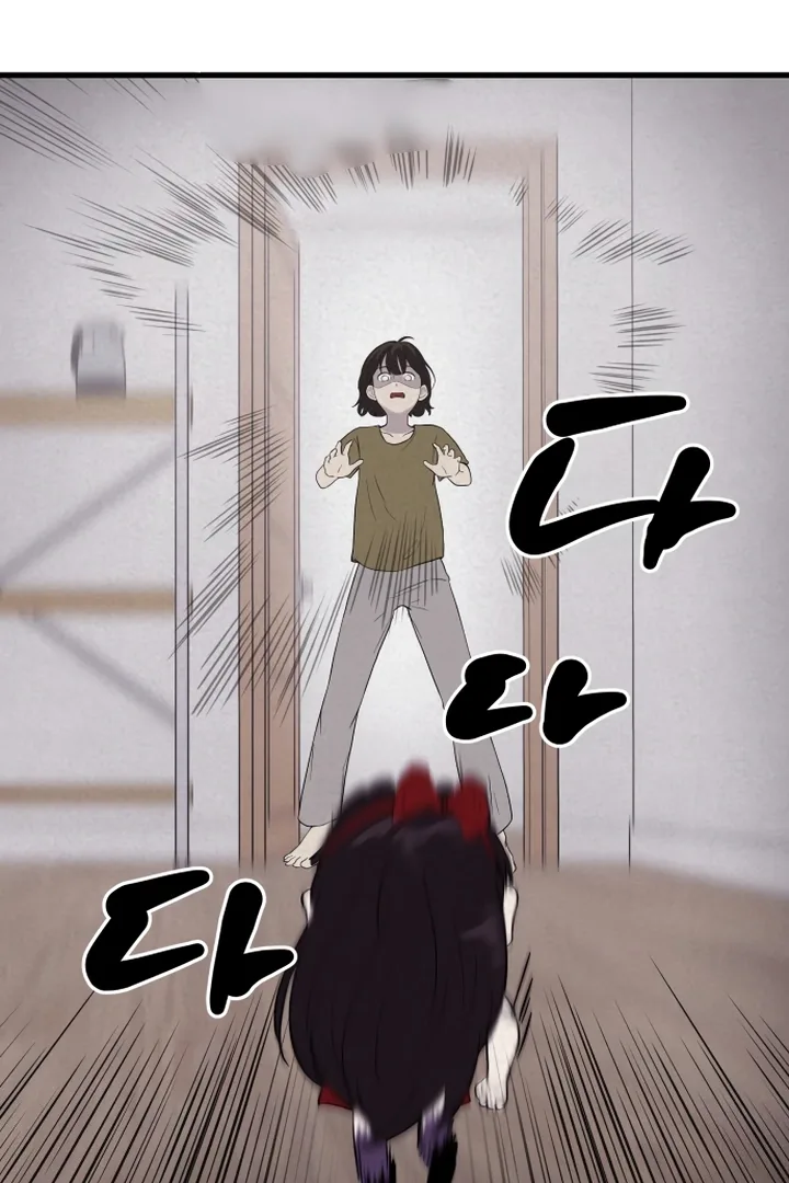 Kim Myeonja the cursed doll Chapter 5 page 115