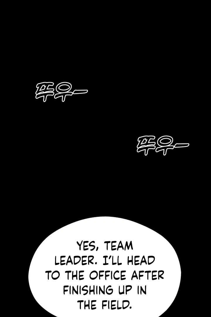 Kim Myeonja the cursed doll Chapter 5 page 64