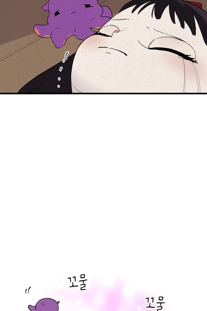 Kim Myeonja the cursed doll Chapter 5 page 71