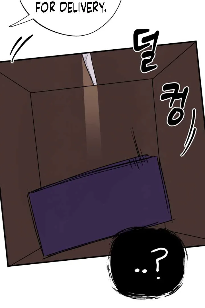 Kim Myeonja the cursed doll Chapter 1 page 39