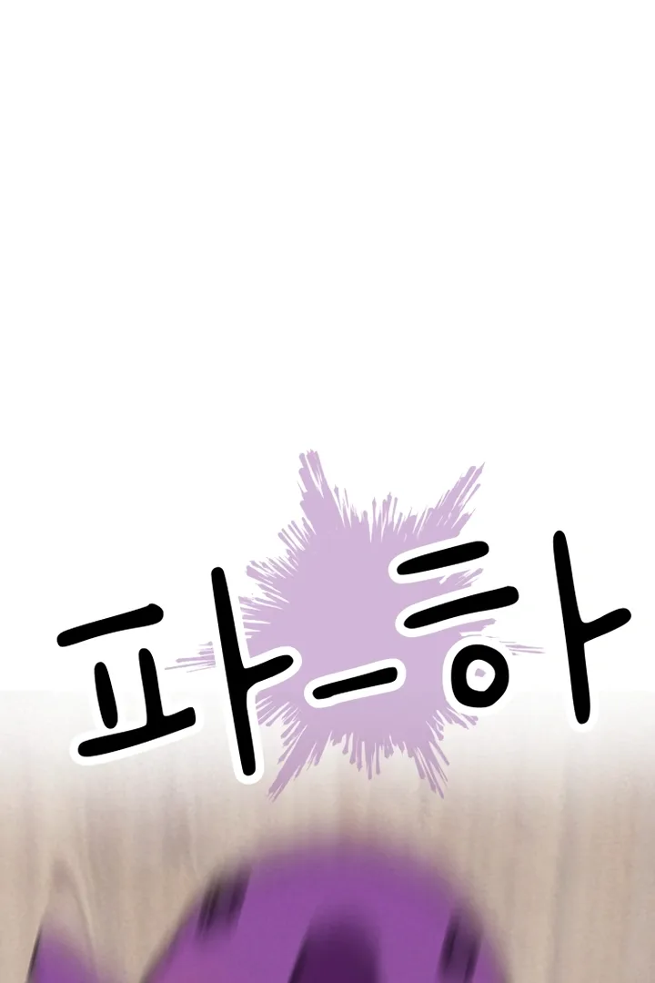 Kim Myeonja the cursed doll Chapter 5 page 124
