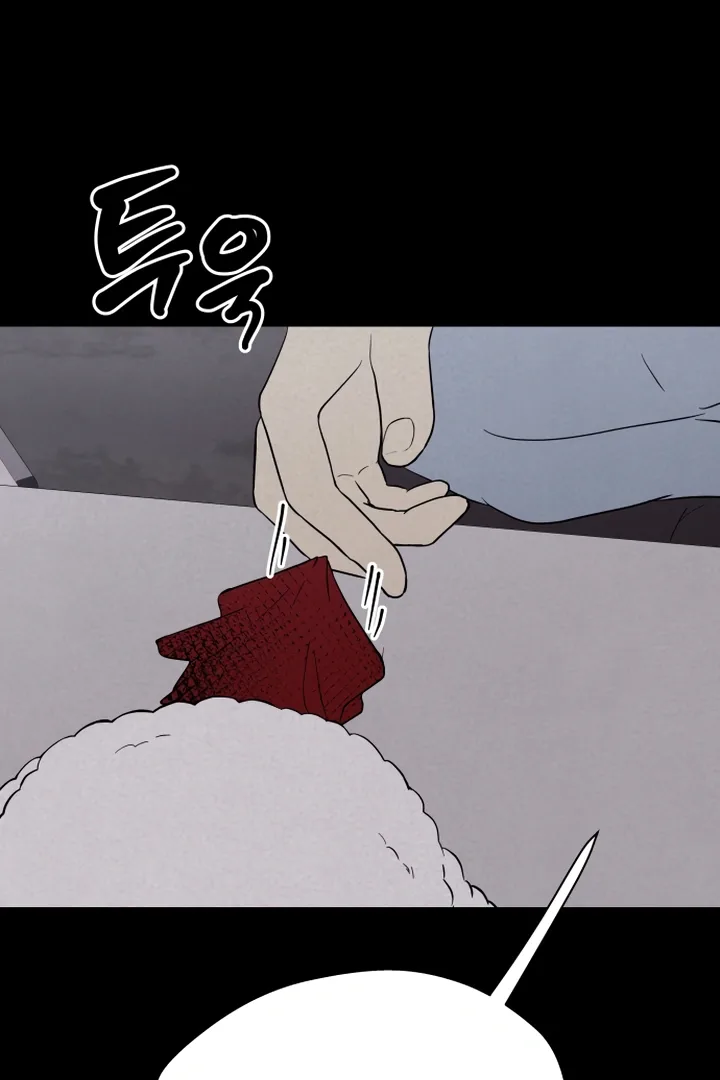 Kim Myeonja the cursed doll Chapter 5 page 38