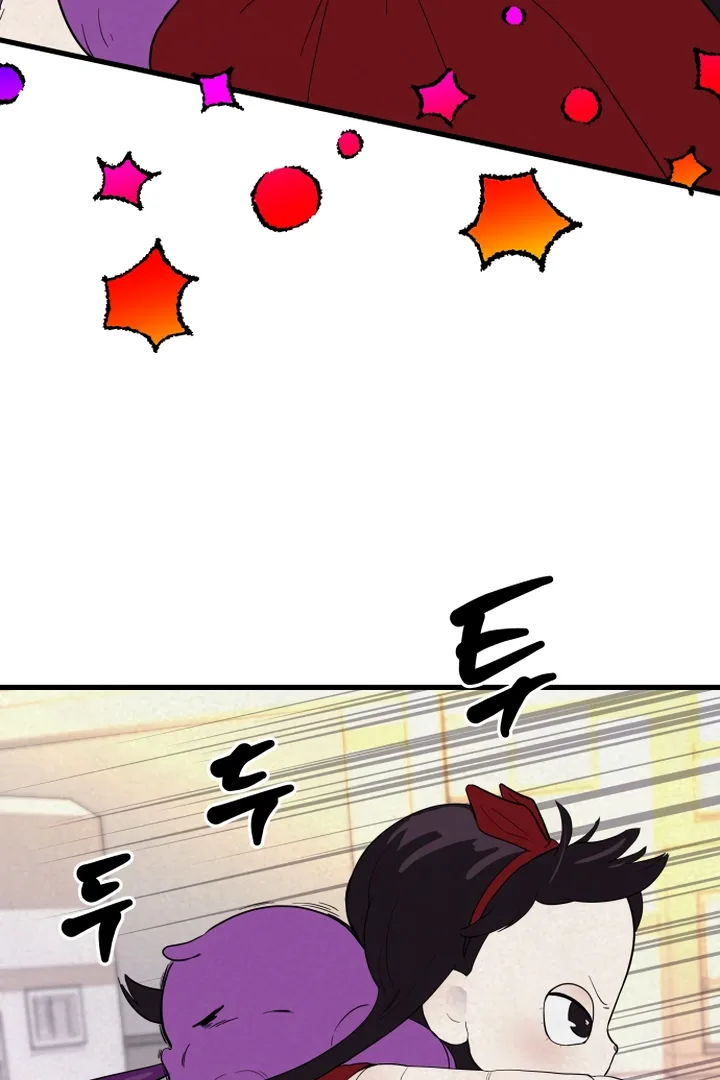 Kim Myeonja the cursed doll Chapter 5 page 132