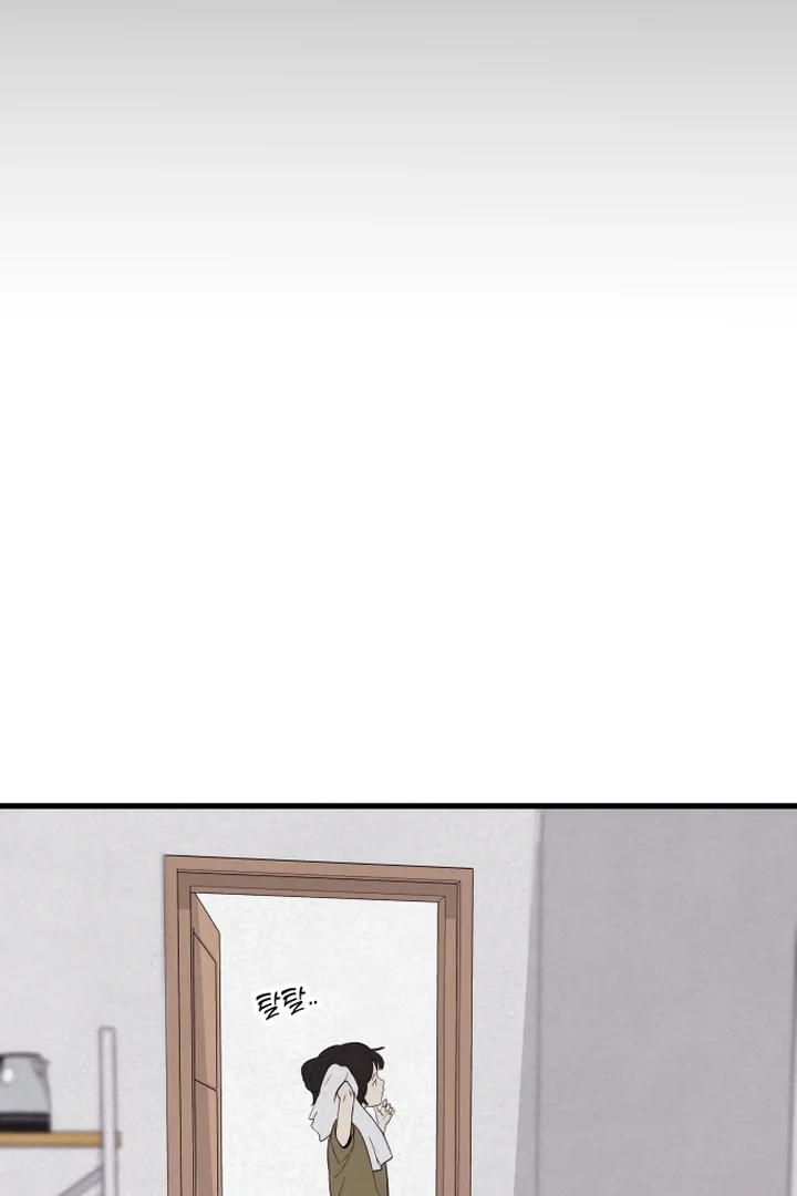 Kim Myeonja the cursed doll Chapter 5 page 108