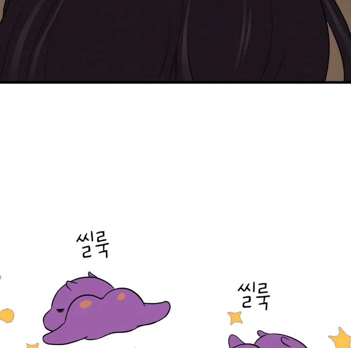 Kim Myeonja the cursed doll Chapter 5 page 76