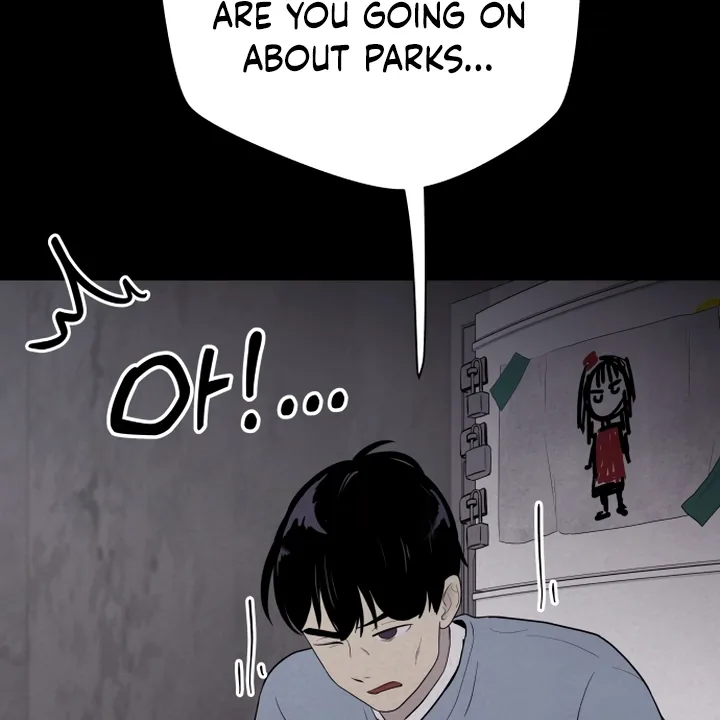 Kim Myeonja the cursed doll Chapter 5 page 52