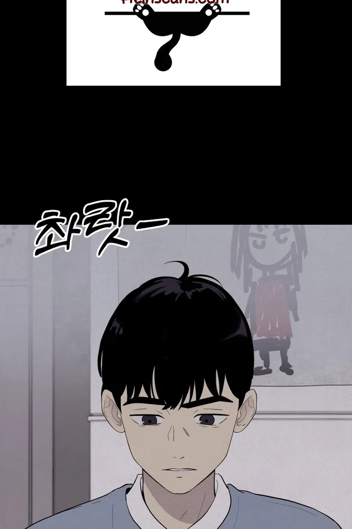 Kim Myeonja the cursed doll Chapter 5 page 59