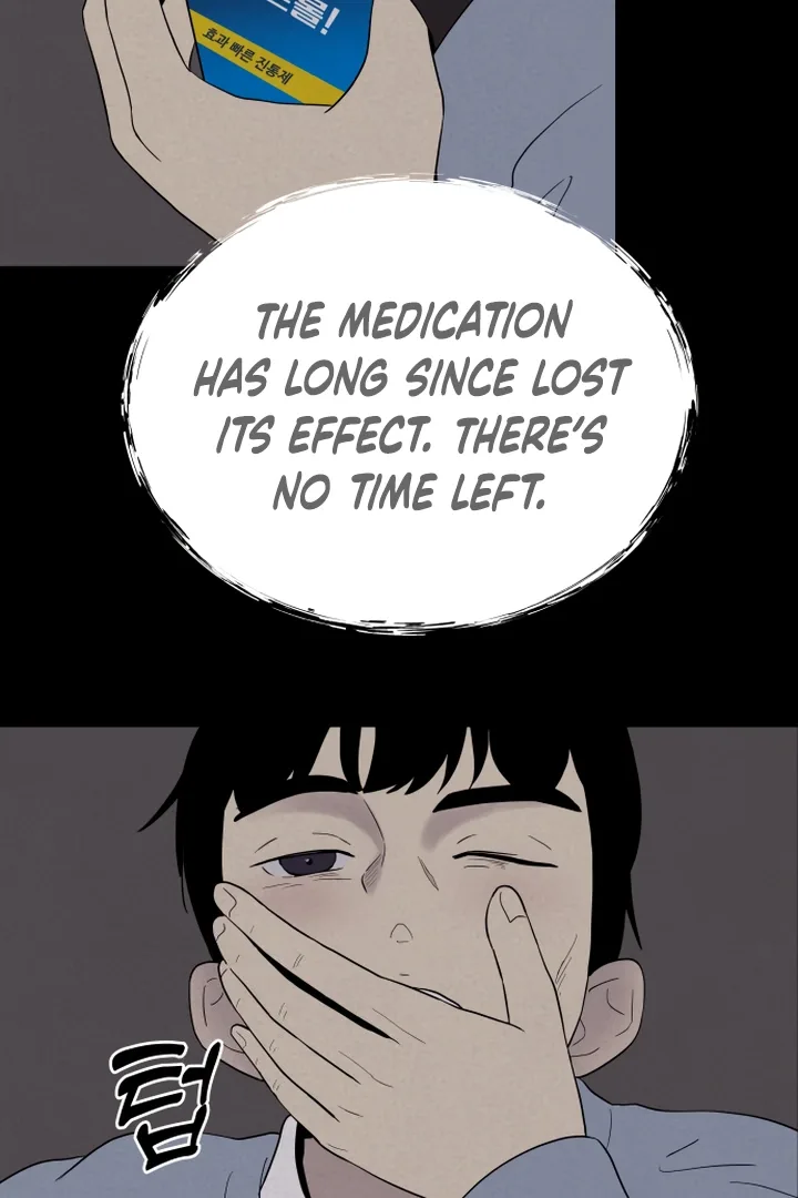 Kim Myeonja the cursed doll Chapter 5 page 55