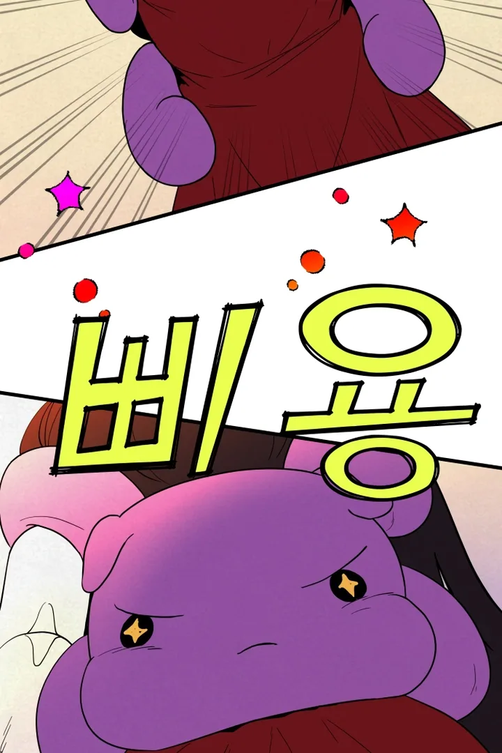 Kim Myeonja the cursed doll Chapter 5 page 131