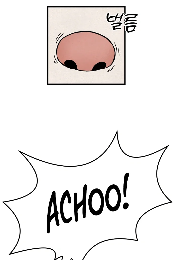 Kim Myeonja the cursed doll Chapter 5 page 74