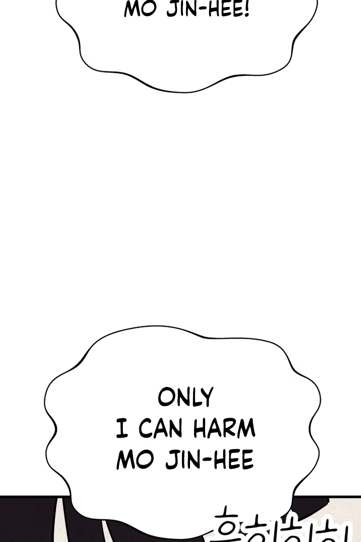 Kim Myeonja the cursed doll Chapter 5 page 101