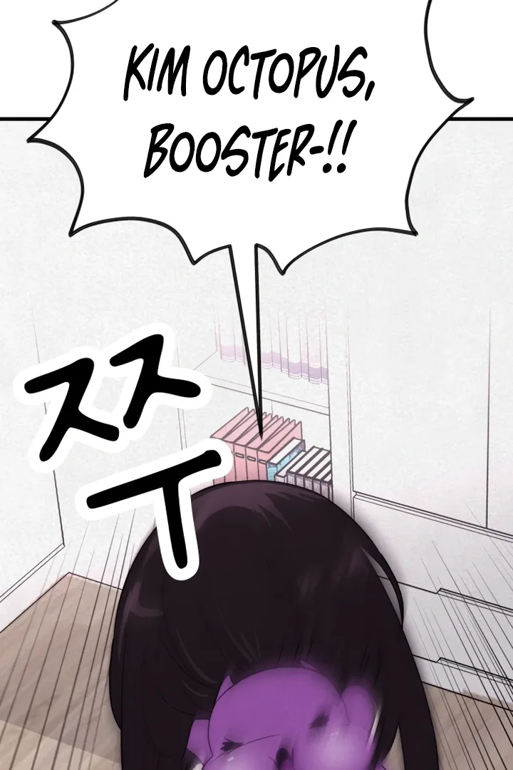 Kim Myeonja the cursed doll Chapter 5 page 134