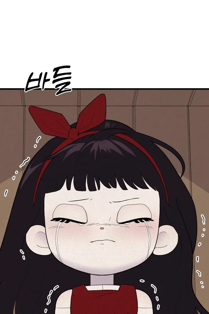 Kim Myeonja the cursed doll Chapter 5 page 69