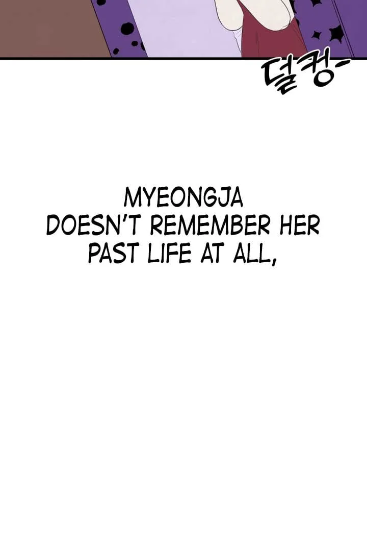 Kim Myeonja the cursed doll Chapter 1 page 50
