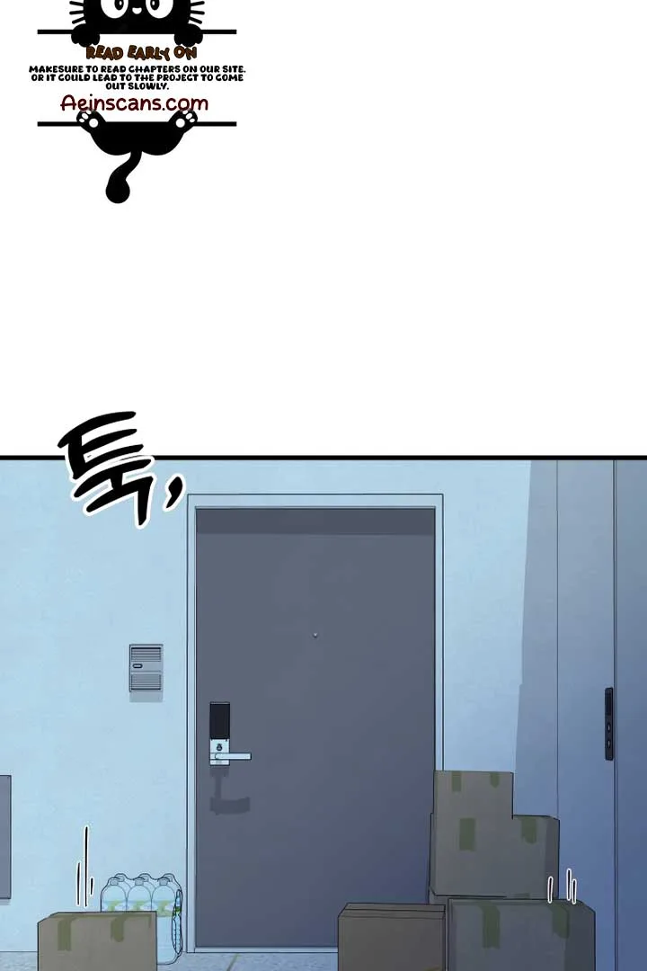 Kim Myeonja the cursed doll Chapter 1 page 73