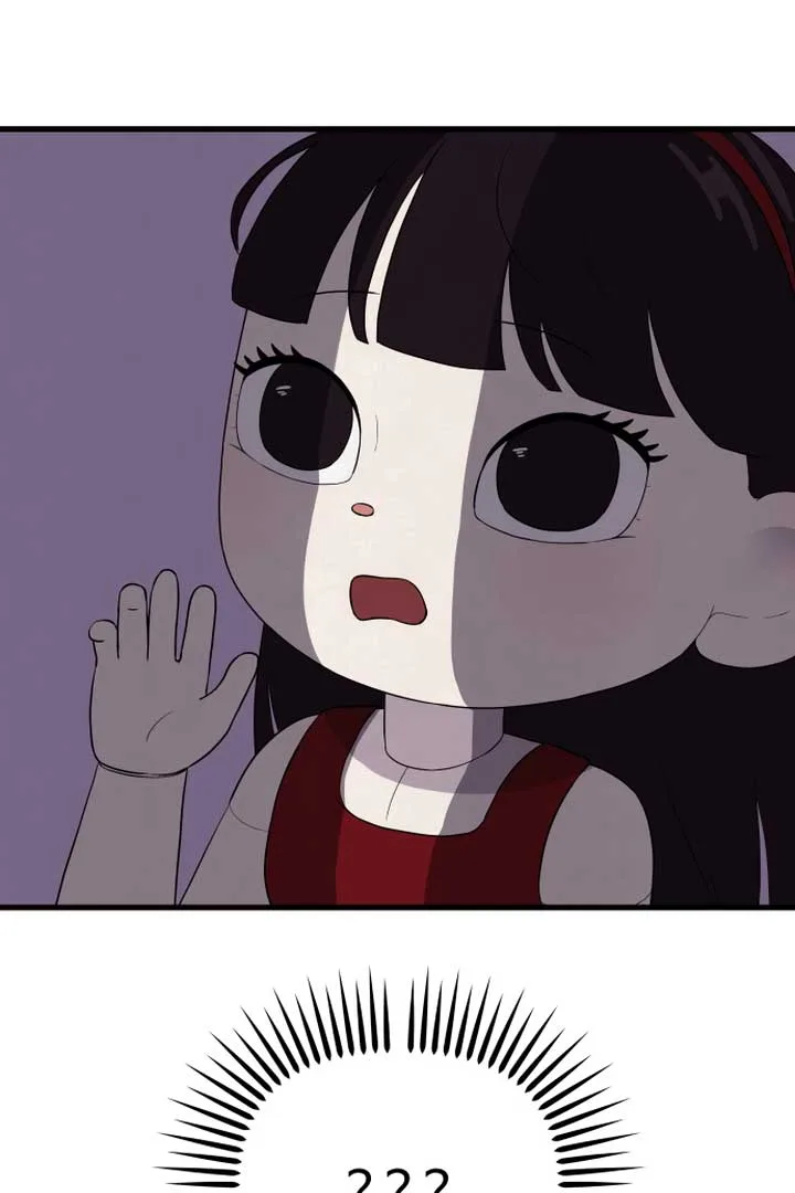 Kim Myeonja the cursed doll Chapter 1 page 69