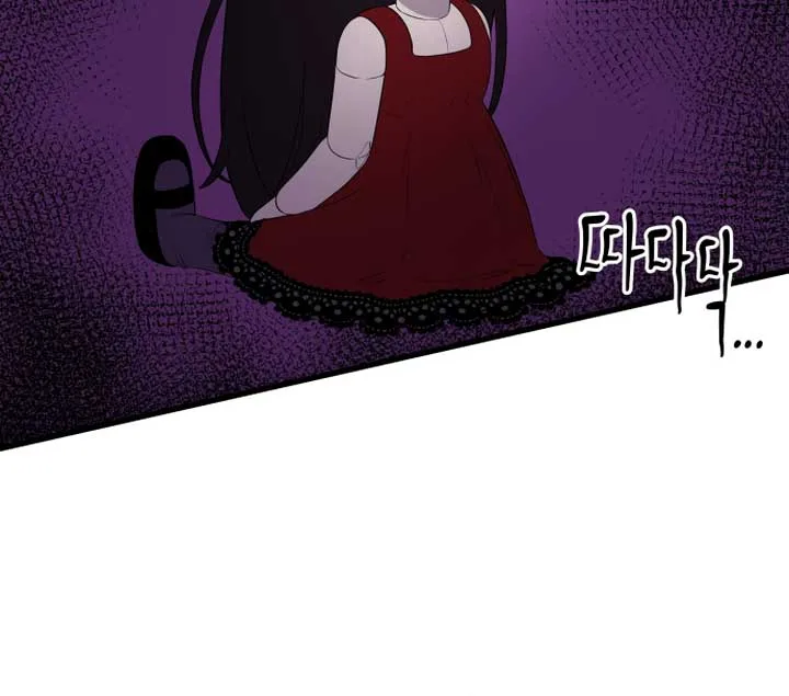 Kim Myeonja the cursed doll Chapter 1 page 87