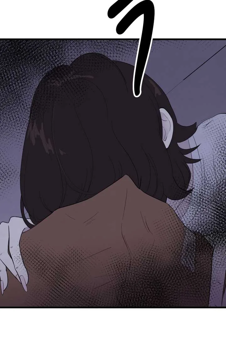 Kim Myeonja the cursed doll Chapter 1 page 89