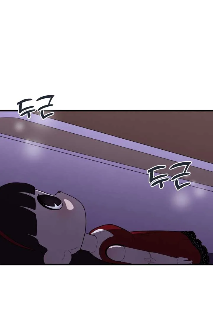 Kim Myeonja the cursed doll Chapter 1 page 90