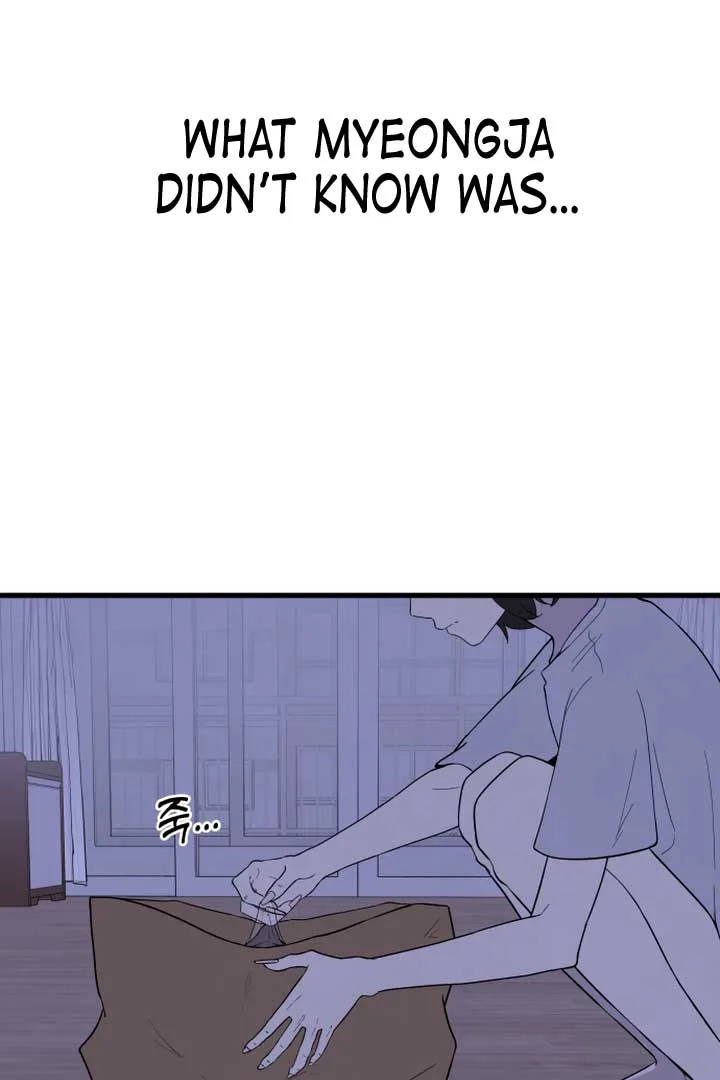 Kim Myeonja the cursed doll Chapter 1 page 101