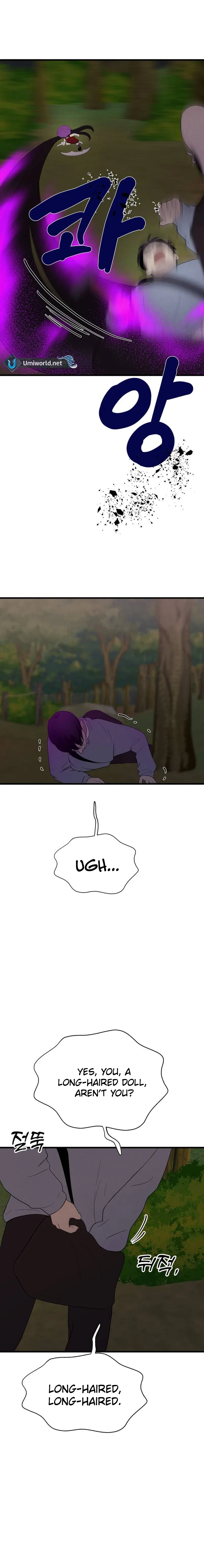 Kim Myeonja the cursed doll Chapter 8 page 15