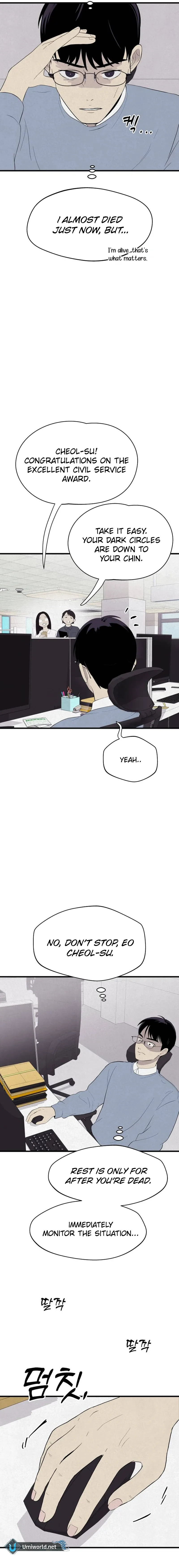 Kim Myeonja the cursed doll Chapter 7 page 13