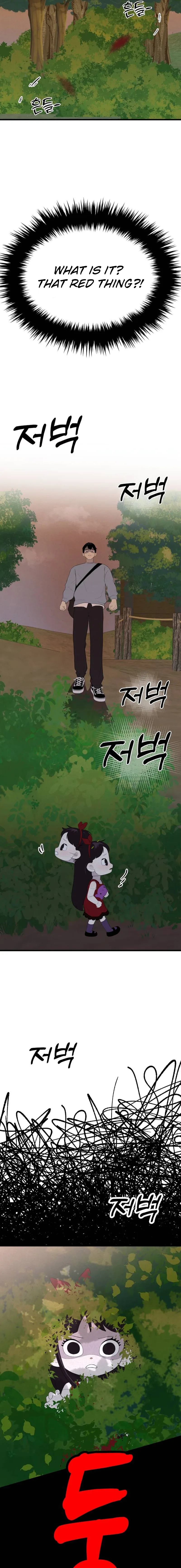 Kim Myeonja the cursed doll Chapter 7 page 25