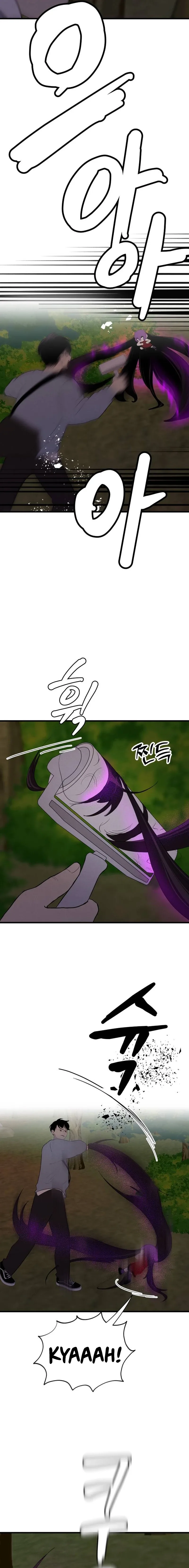 Kim Myeonja the cursed doll Chapter 8 page 17