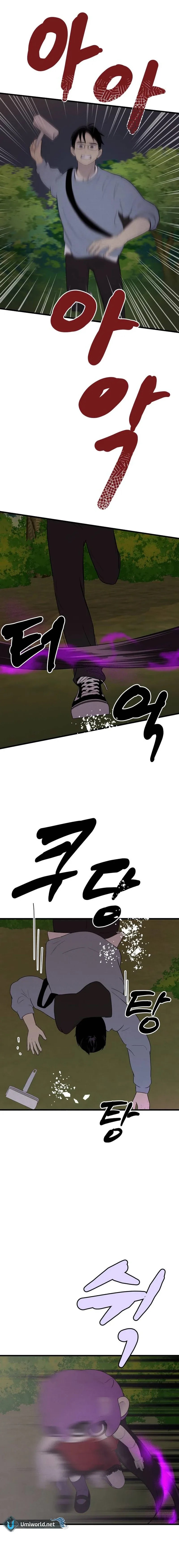 Kim Myeonja the cursed doll Chapter 8 page 20