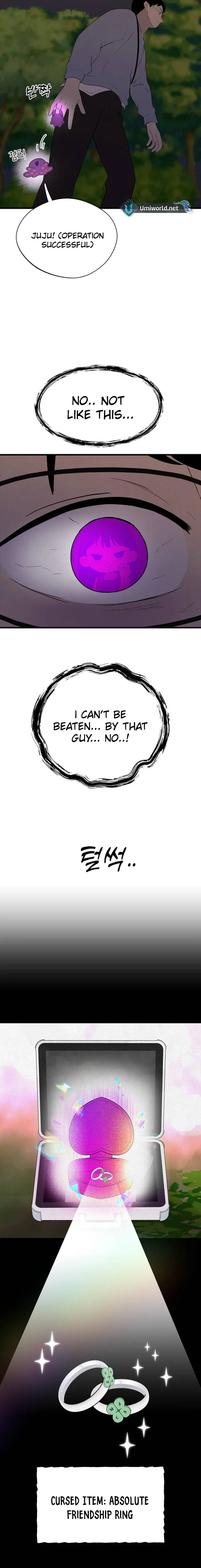 Kim Myeonja the cursed doll Chapter 8 page 23