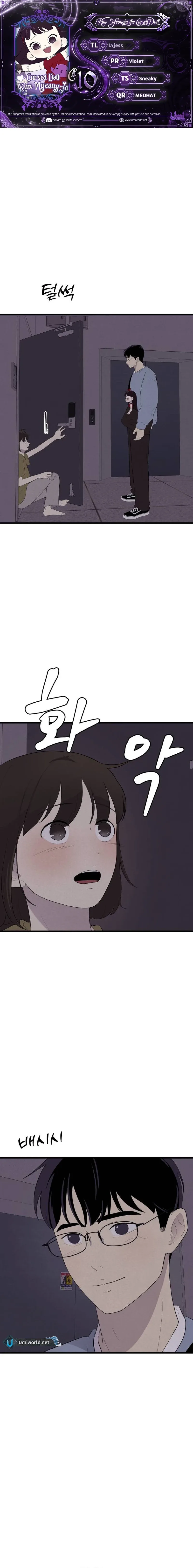 Kim Myeonja the cursed doll Chapter 10 page 2