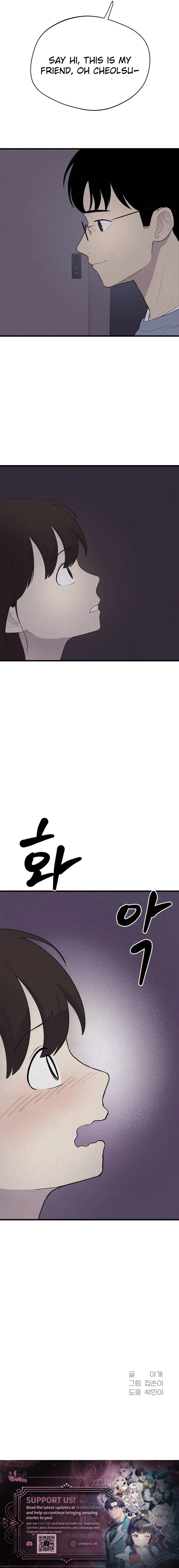 Kim Myeonja the cursed doll Chapter 9 page 22